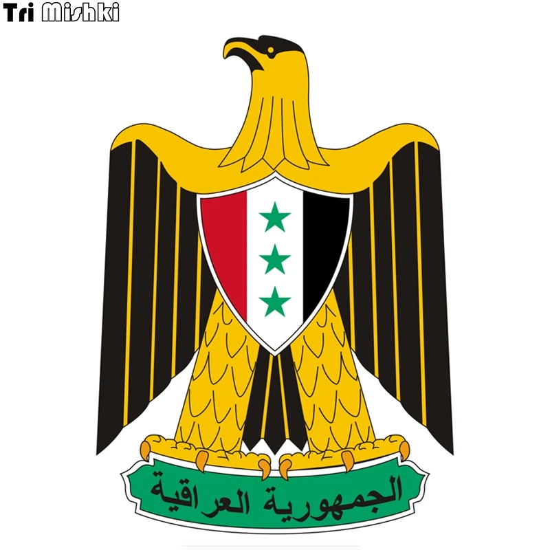 Irak Arabası Nedir ve Hangi Özellikleriyle Dikkat Çeker?