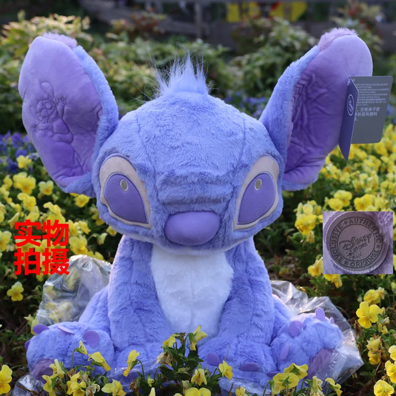 

Free Shipping 32cm Lilo And Stitch Stuffed Animal Soft Doll Purple Stitch Couples Plush Toys For Birthday Gift