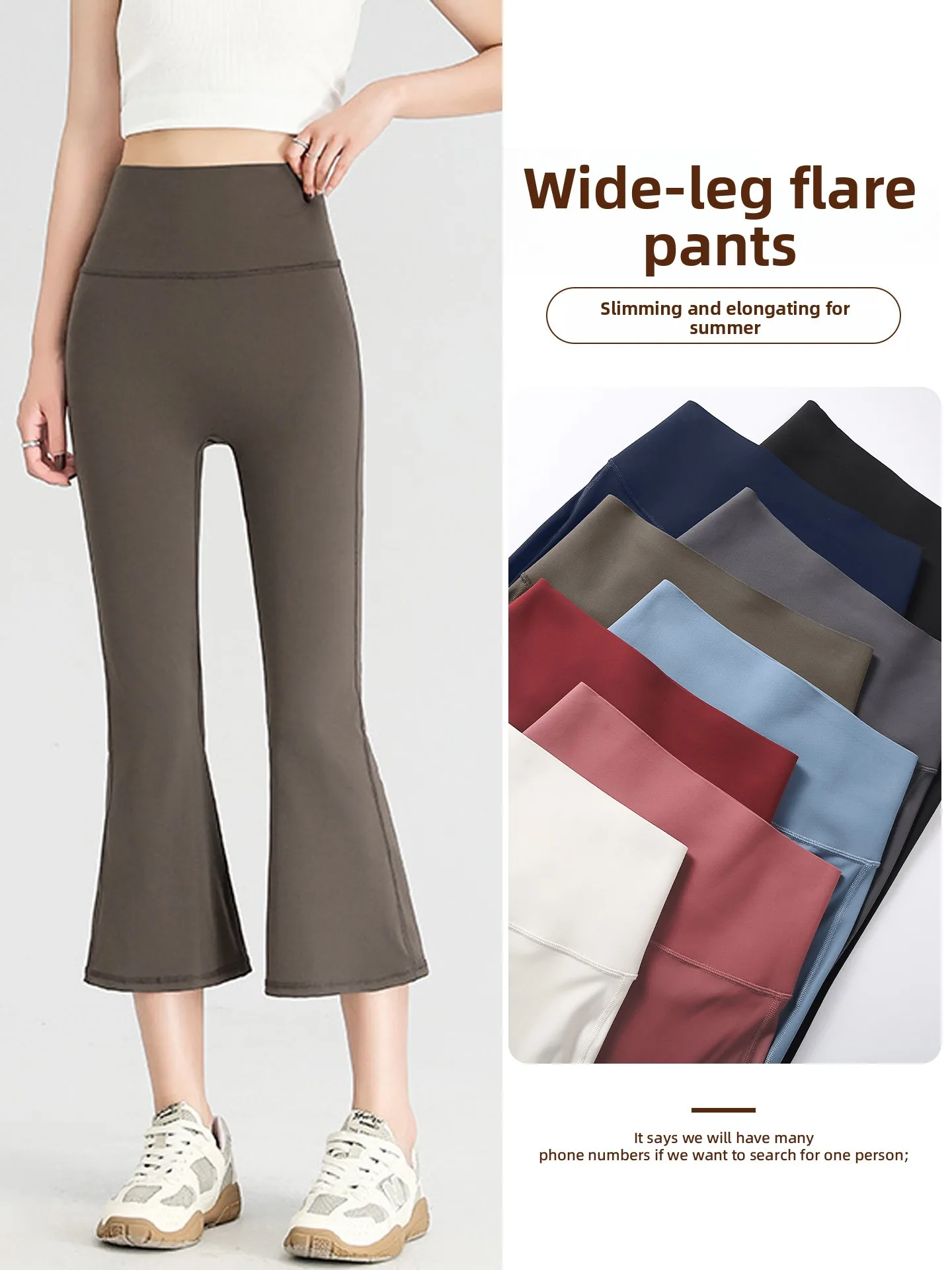 

Brown Small Ice Silk Seven-Foot Yoga Pants Women's Outdoor Wear Summer Thin High-Waist Fitn Sports Pants Breathable