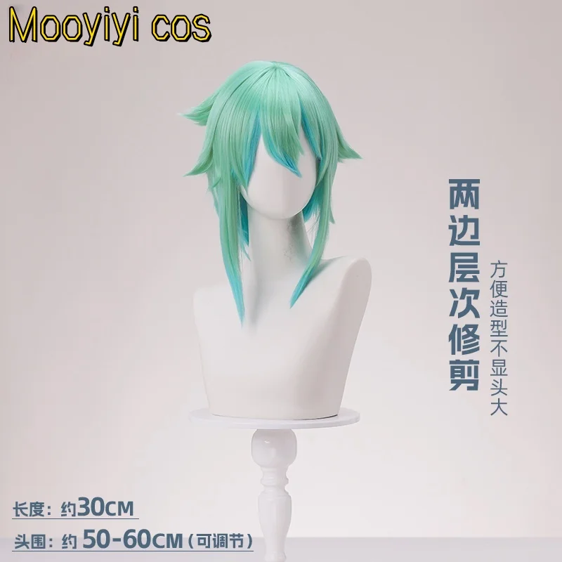 ใหม่ Mooyiyi cos Asada Shino คอสเพลย์วิกผมฮาโลวีนบทบาทเล่นตัวเอกหญิงของนวนิยายศิลปะออนไลน์ดาบ