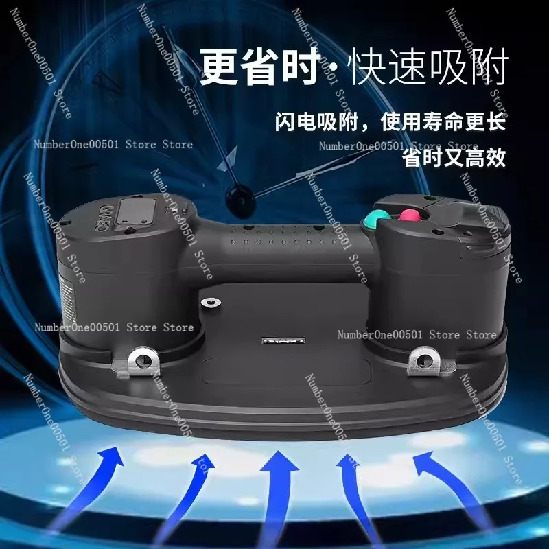 Electric Vacuum Suction Cup Auto Air Replenish for Glass Tile Lifting Tool