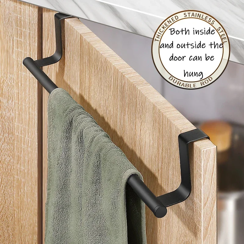 

2026 Latest Models Towel Rod Steel Metal Wire Over Cabinet Towel Rack Storage Organizer Bathroom Door Hanging Towel Rack Punch