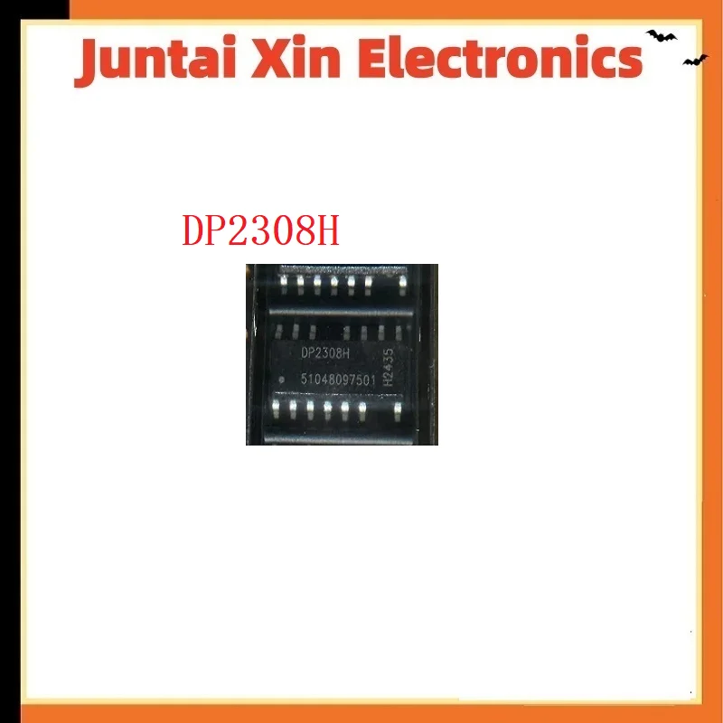 5PCS/LOT DP2308 DP2308H IDP2308H SMT SOP14 LCD power chip IC