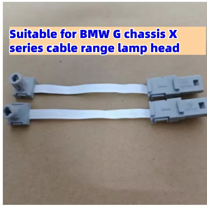 

Подходит для Bauwerk Diamond, оригинальный автомобильный жгут, атмосферная световая головка BMW 19–24 модели X5, X6, X7