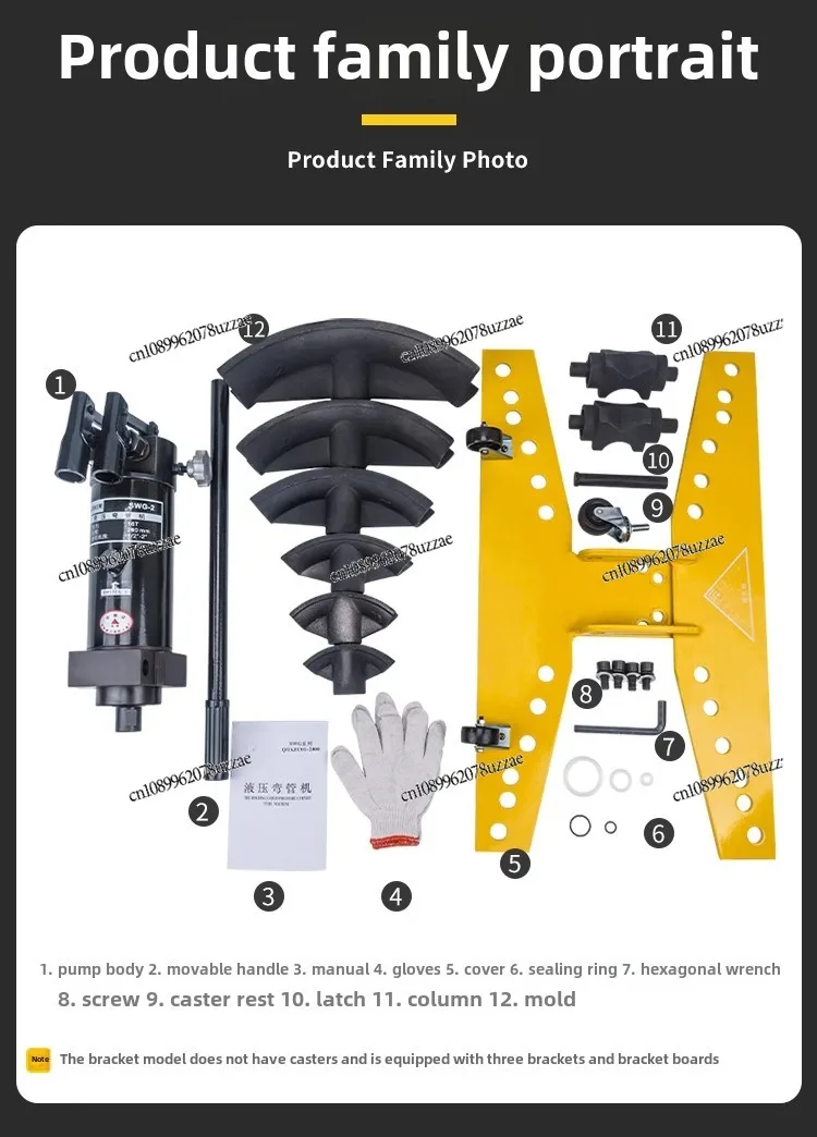 SWG-1234 Inch Manual Hydraulic Pipe Bender Electric Pipe Bending, Galvanized Pipe, Seamless Steel Pipe Bending