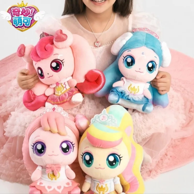 Catch Teenieping Season 7 Plush Dolls Korean Cartoon Heart Princess Stuffed Animals Kids Toy for Children Spot Goods