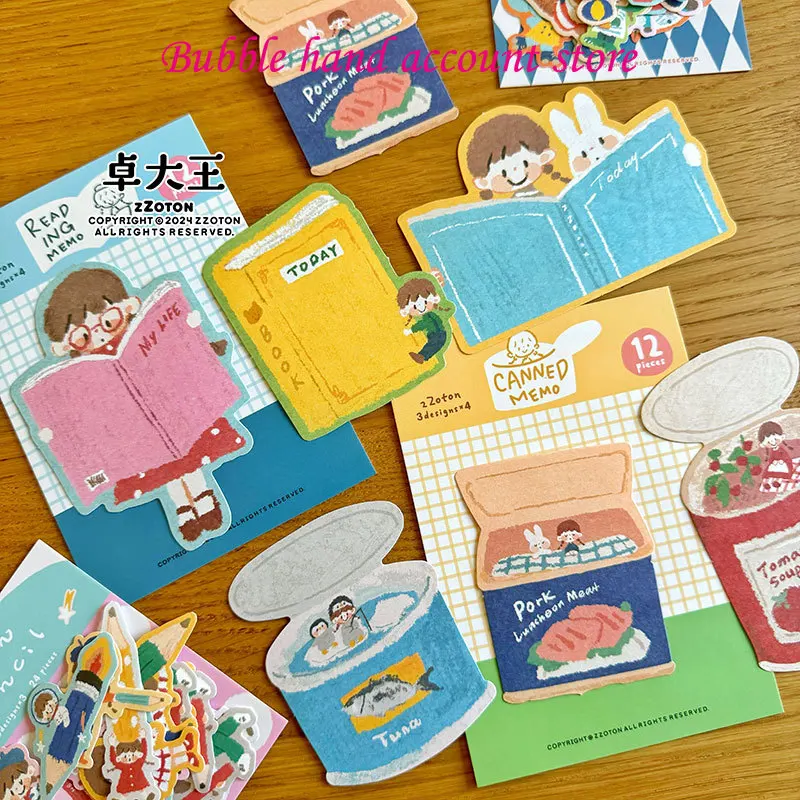 

Zhuoking oil painting stick series sticky notes, animal decorations cute tents children's stickers stationery