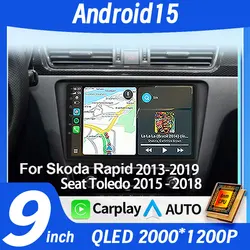 Android 15 Carplay Car Radio For VW Skoda Rapid 2013 2014 2015 2016 2017 2018 2019 Seat Toledo 2015 - 2018 GPS Multimedia Stereo