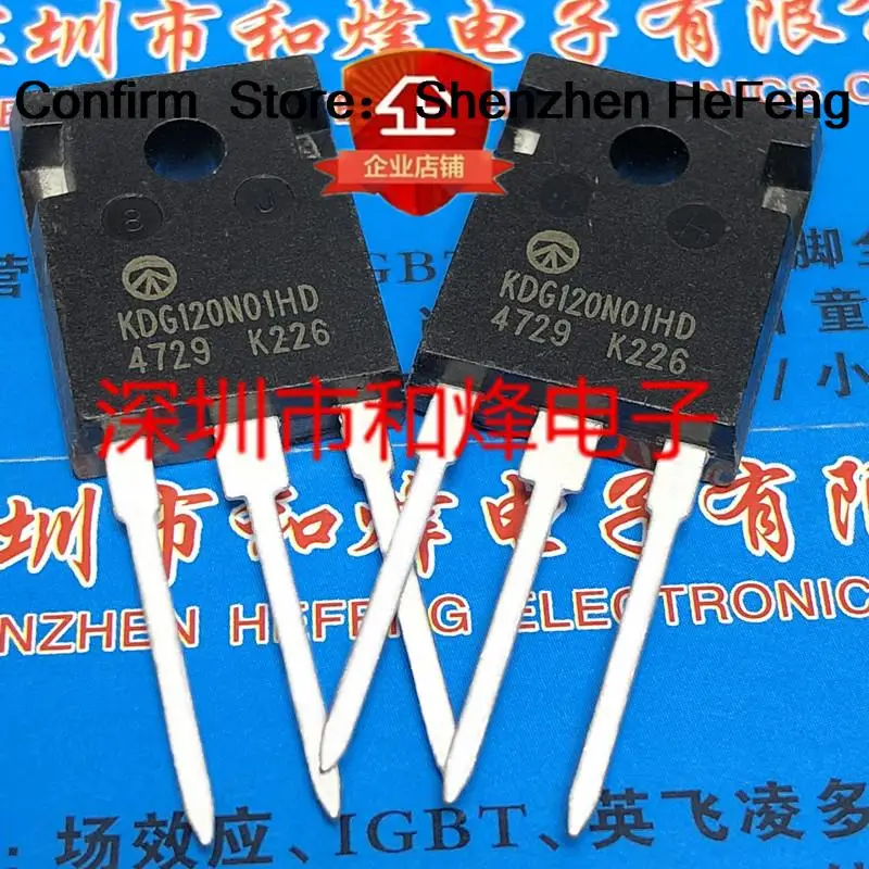 5PCS-10PCS KDG120N01HD  TO-247 1200V 20A    NEW AND ORIGINAL Fast Shipping Quality