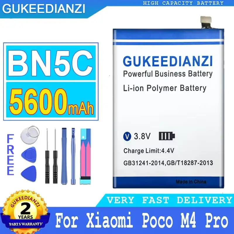 

For Xiaomi Poco M4 Pro 5G Mobile Phone Battery 5600mAh BN5C Stable