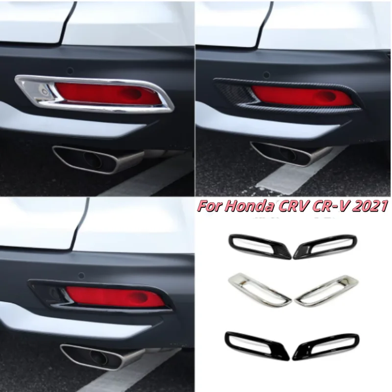 

2pcs For Honda CR-V CRV 2021 ABS Chrome/Carbon fibre/Black Car Rear Back Fog Light Lamp Cover Trim Car Styling Accessories