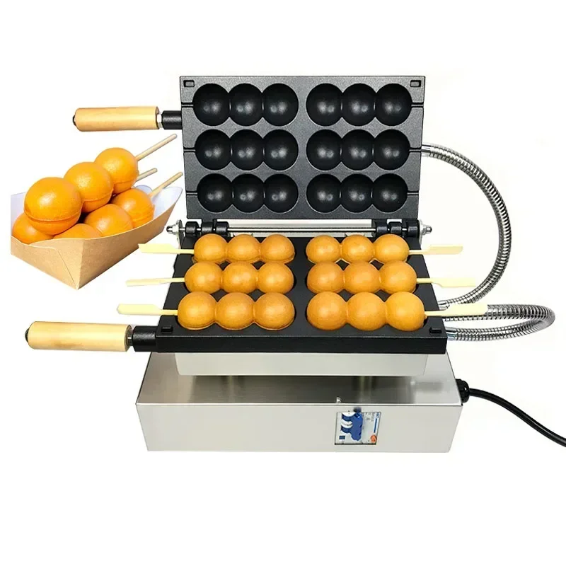 220V Liquefied Gas Chicken Cake Machine Skewer Pastry Machine Waffle Maker Iron Stick Baking Machine Hot Dog Sausage Grill Baker