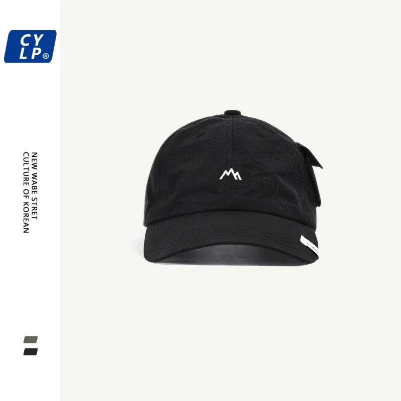 European American Street Personality Design Side Pocket Hip-hop Quick-drying Thin Soft Top Baseball Cap Men Women Niche Cap