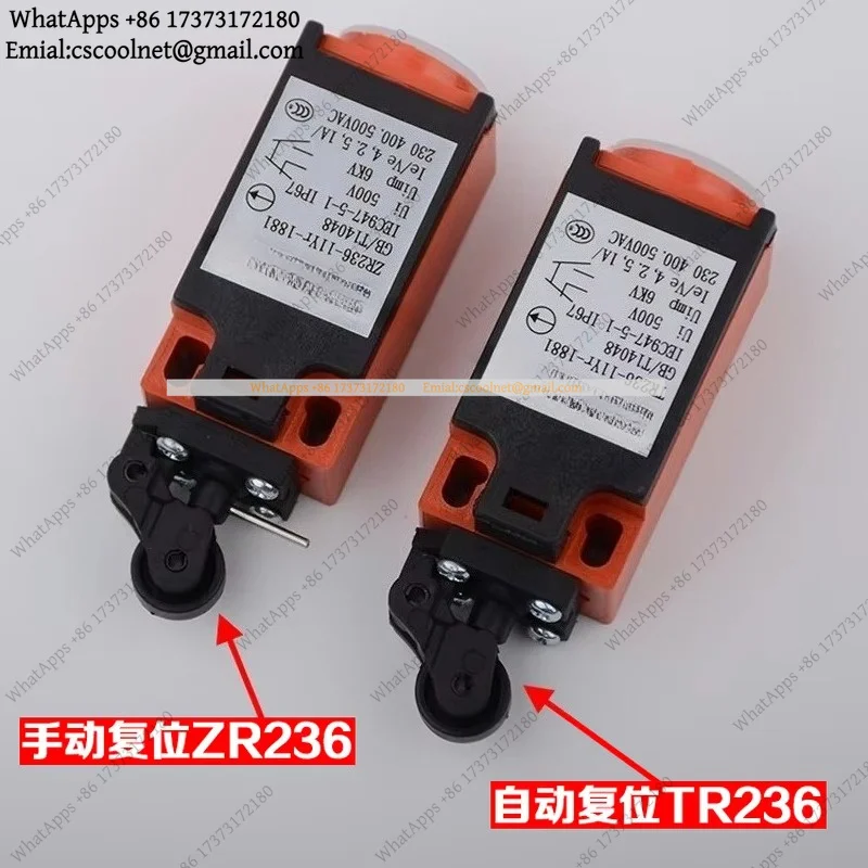 3pcs/LOT Travel Switch Escalator Buffer Switch Automatic Reset Elevator Parts Lift Accessories Universal Parts