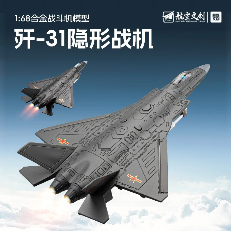 

1:68 J-31 Stealth fighter jet, коллекционная игрушка с орнаментом в стиле милитари, подарки