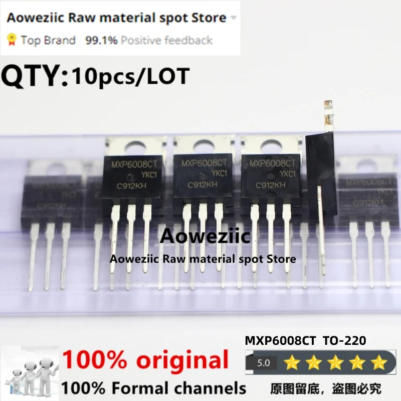 Aoweziic 100% nuovo originale importato 43CTQ100PBF 43CTQ100 MBR20100CT 20100CT MXP6008CT PHP54N06T 54N06T TO-220 transistor