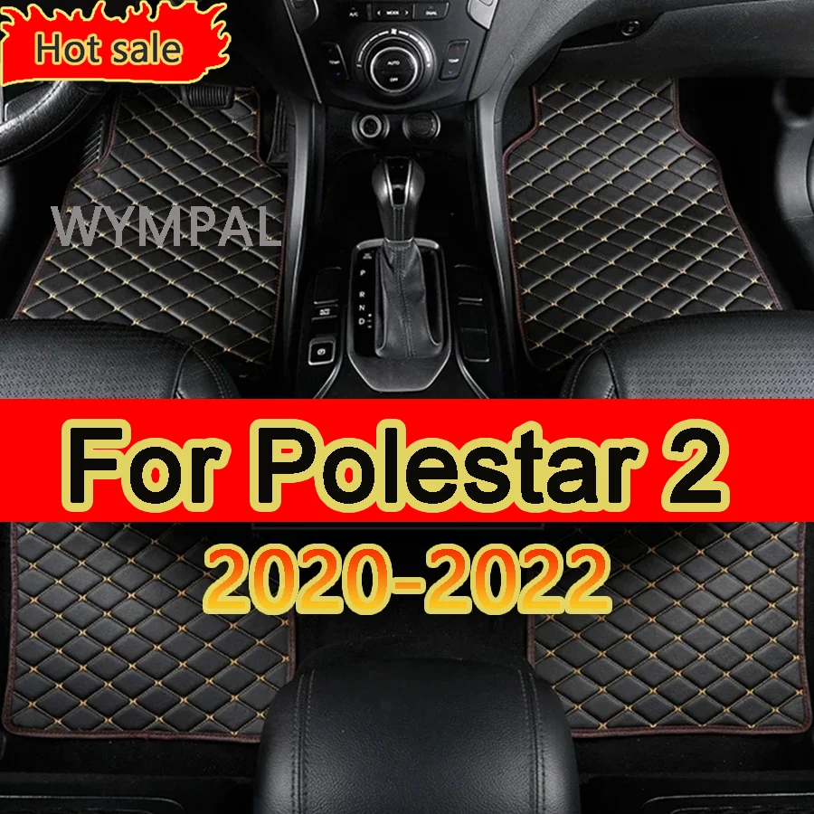 Car Floor Mats For Polestar 2 2020-2022 DropShipping Center Auto Interior Accessories Leather Carpets Rugs Foot Pads