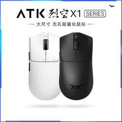 New Atk X1 Esports Game Mouse Wireless Bluetooth Mouse Paw3950/Ultra 8k Lightweight 49g 2 Mode Mouse Office Gamer Mouse Gift