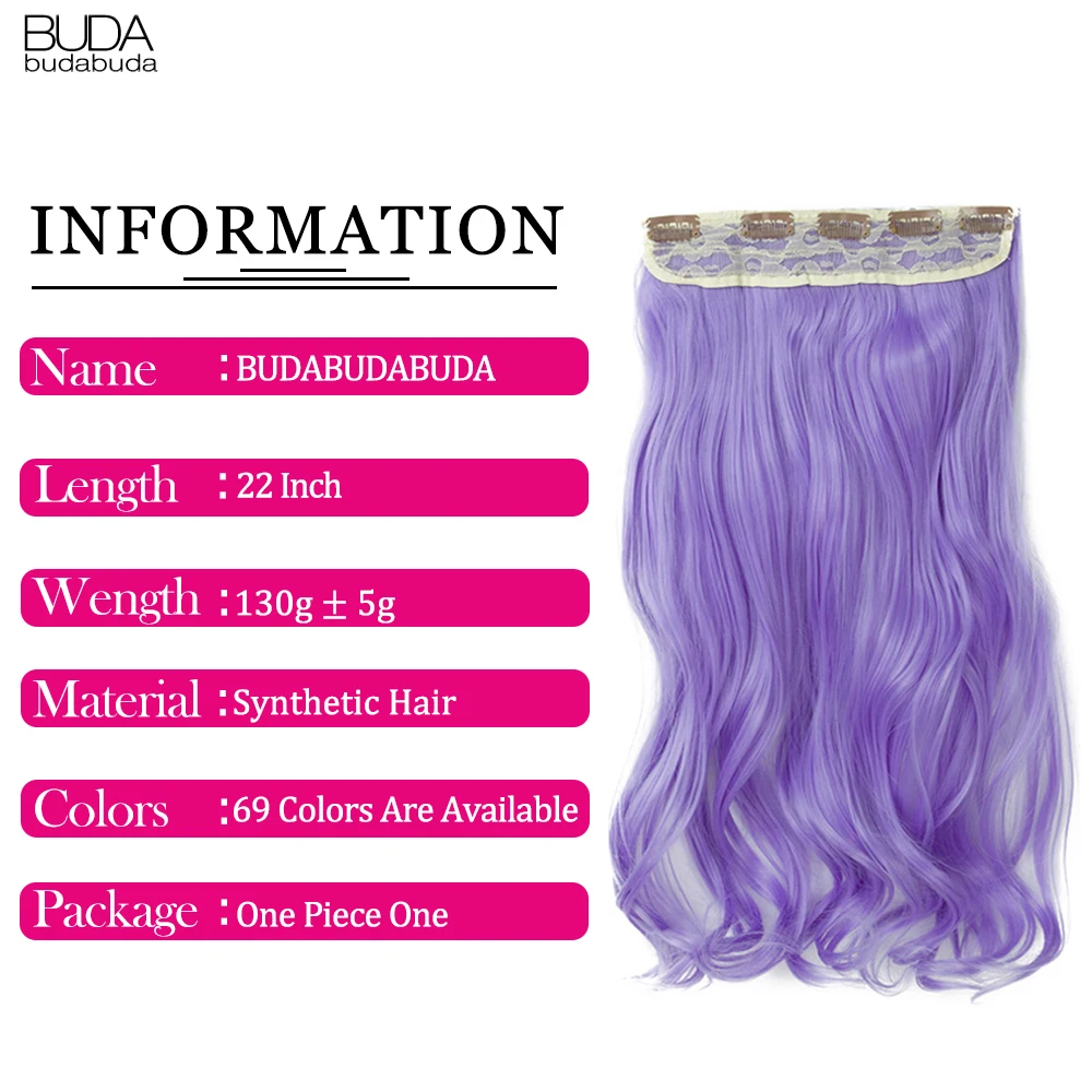 Extensiones de cabello largo y rizado para mujer, 5clips, resistente al calor, 22 pulgadas, mezcla de colores, Rubio