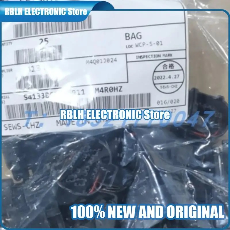 

10 шт./партия, новый и оригинальный разъем 6188-5911