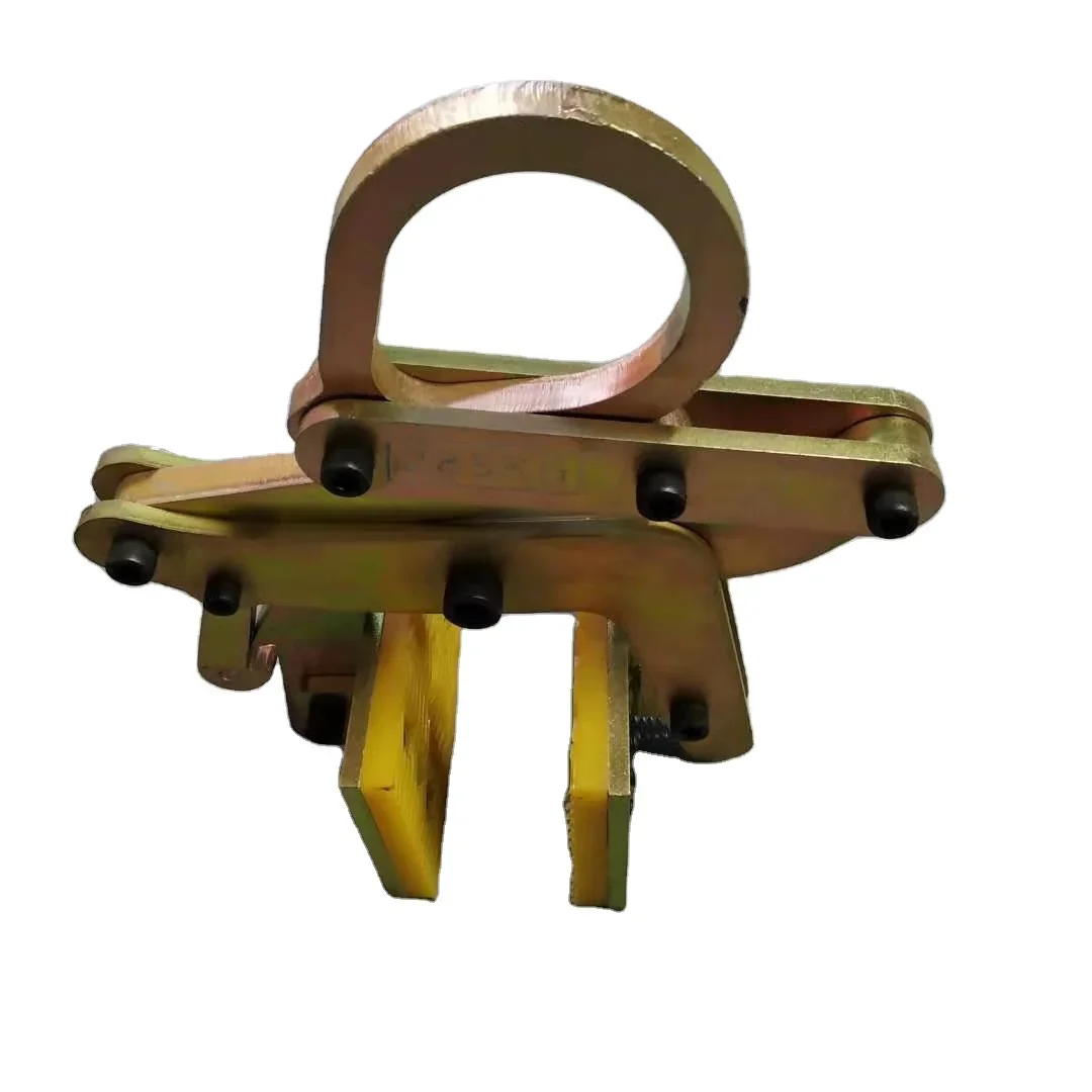 Stone Clamp For Carrying Granite Marble Slab Lifting Weight 285KG