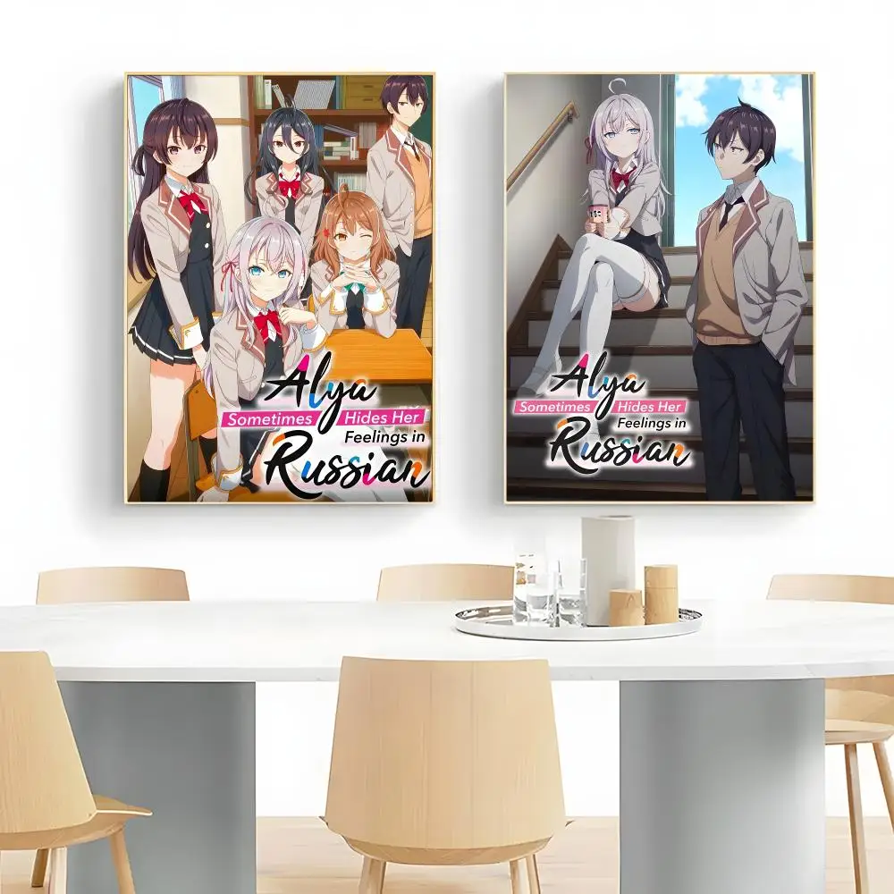 sweet anime A-Alya Sometimes Hides Her Feelings in Russian Poster Wall Art Print Decorative Mural Home Decor Gift Unframed