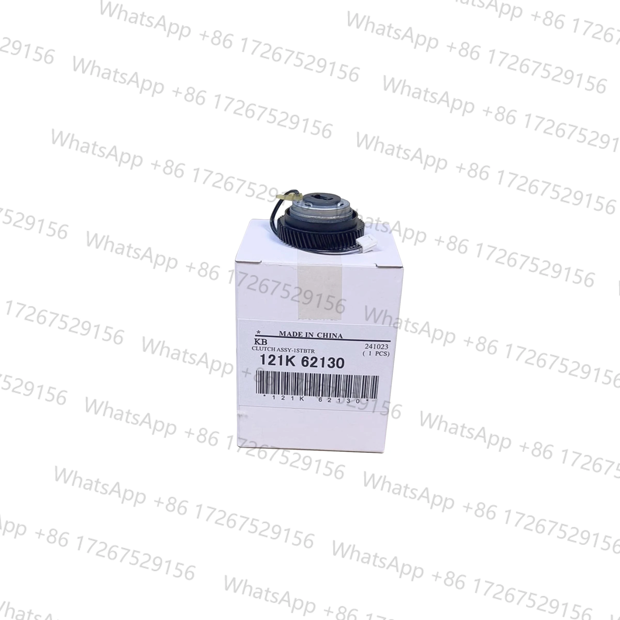 121K62130 Clutch for Xerox 2271 3371 3373 5573 4471 5571