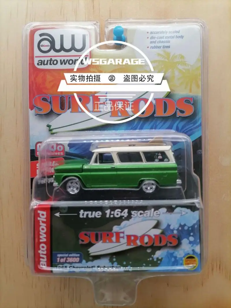 Auto World  1:64 Suburban surf rods flames Silverado C-10 gulf diecast metal car model toys gifts