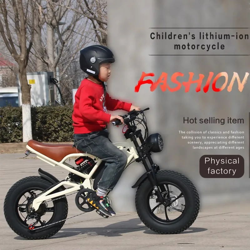 

7-скоростной внедорожный электрический велосипед Fat Tire Mini для детей 6-12 лет, 16 дюймов для детей