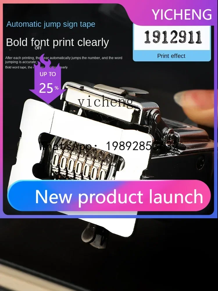 

Автоматическая цифровая нумерационная машина с регулируемым номерным устройством, ручной маркировочный аппарат