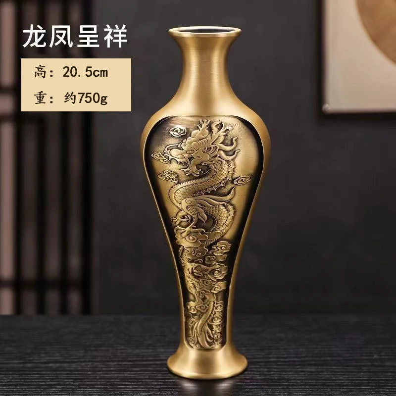 Made of , brass dragon and phoenix auspicious , copper , ornament, vase accessory