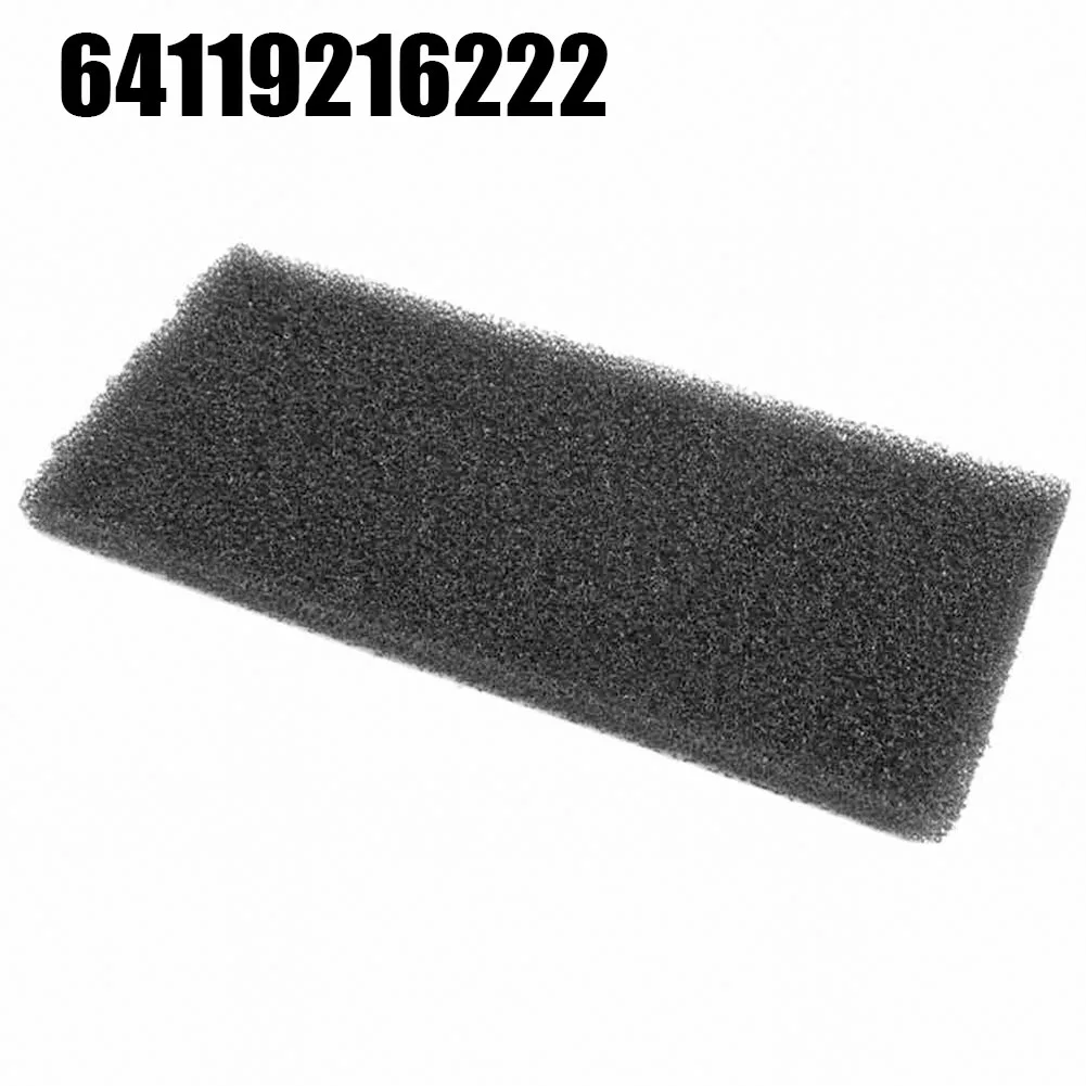 1pc Black Blower Motor Dust-Proof Sponge Soft Light For BMW F01 F02 F04 F07 GT F10 F11 M5 64119216222 Air Conditioning Heat Part