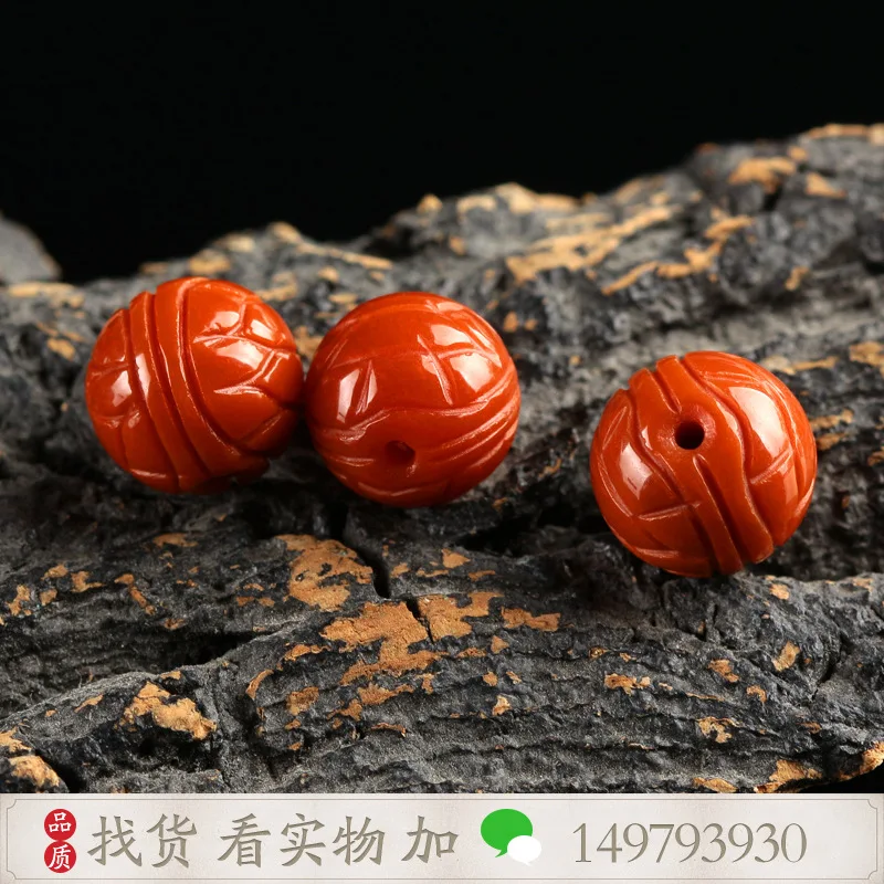 Natural South Red Agate Double-Sided Rich Nail Single Bead Accessories Scattered Beads DIY Handmade Beaded Xingyue Bodhi Crafts