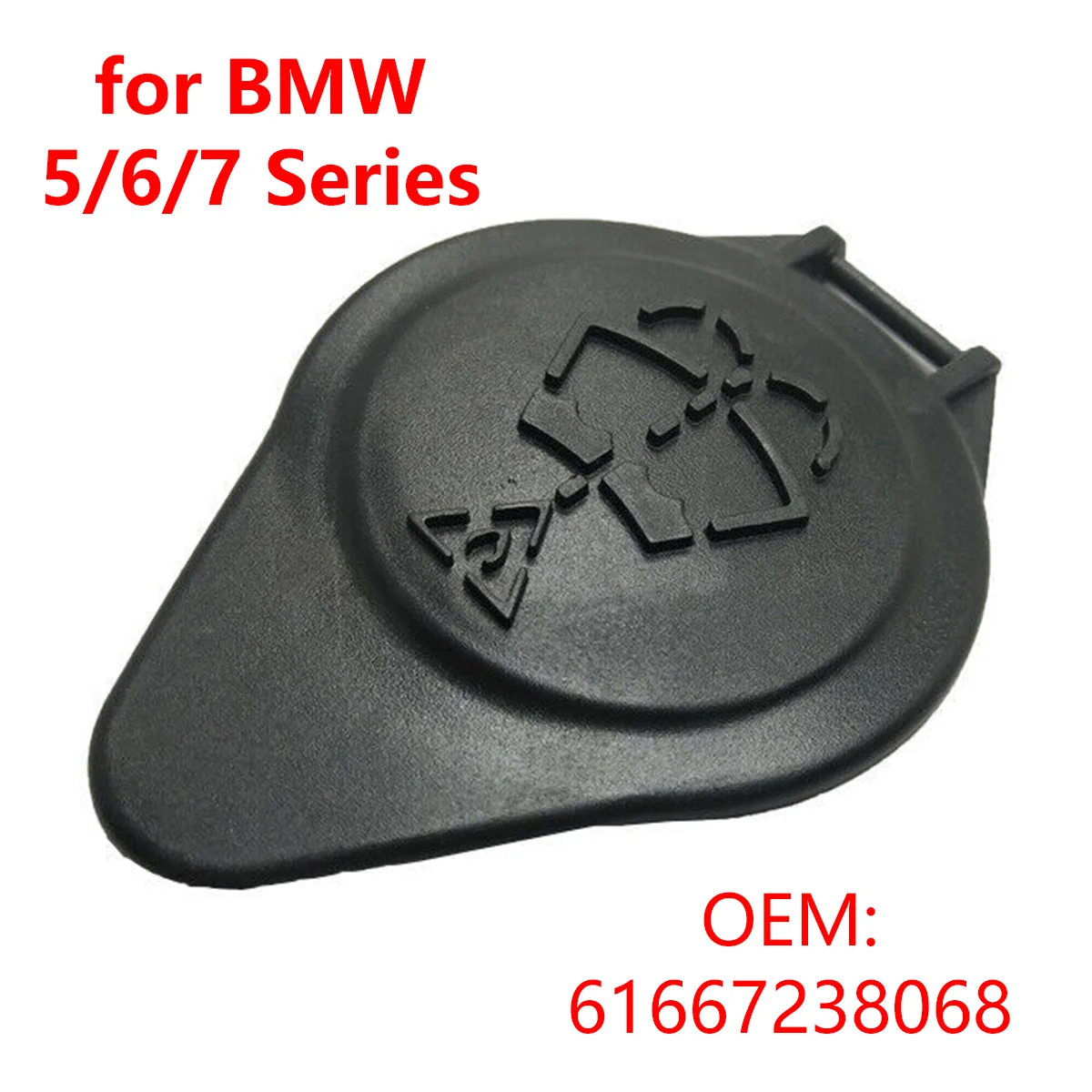 Car Windshield Wiper Washer Fluid Reservoir Tank Bottle Cap Cover 61667238068 for BMW 5/6/7 Series F01 F02 F03 F04 F06 F10 F11