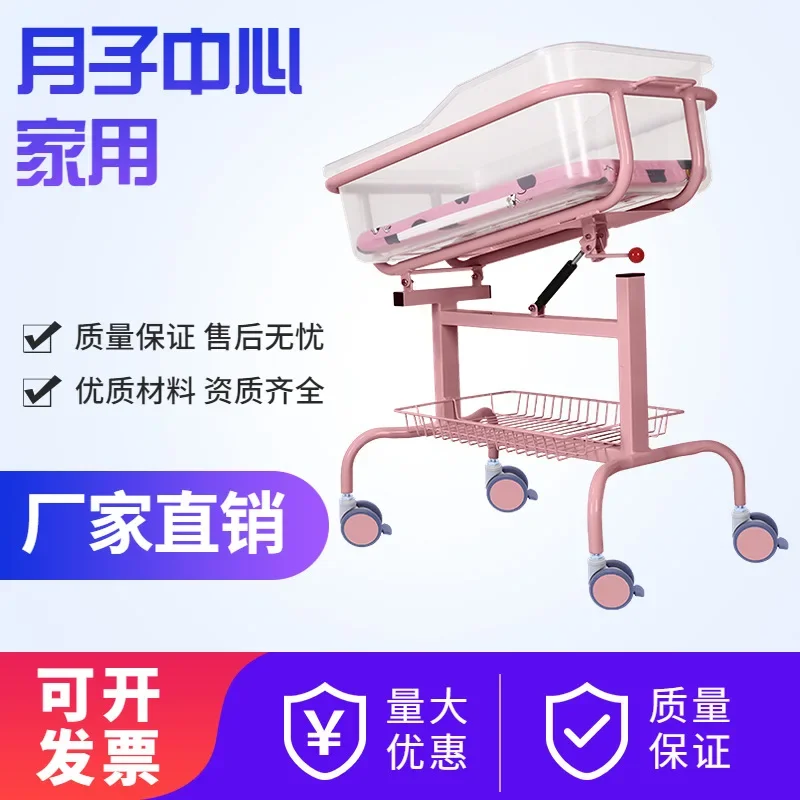 Confinement Center Crib Multifunctional Stroller Home Newborn Stroller Confinement Club Crib Mobile