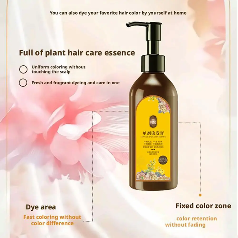 Botanical Hair Dye Cream Covering Gray Hair Natural Quick Dye Floral Single Hair Dye Agent Plants Do Not Damage Hair for Women