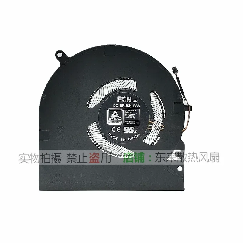 for Razer Blade 15 RZ09-0301 02385 0288 0313 0367 Single CPU Cooling Fan Replacement New