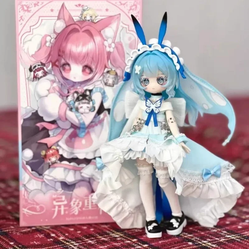 

Hot Joint Movable Doll Original 1/12 Electronic Pet Bjd Doll Vision Reconstruction Blind Box Trendy Play Dress Up Figures Gifts