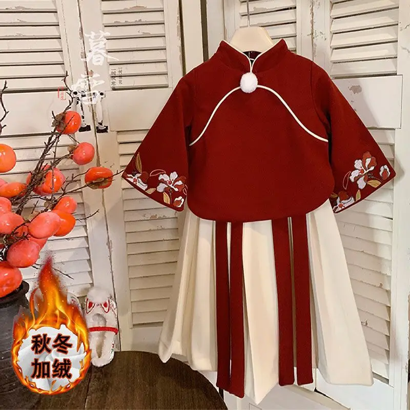 

Girls' fleece suit Autumn winter 2024 new children's annual wear Chinese style Tang dress children's dress skirt 2 sets of tide