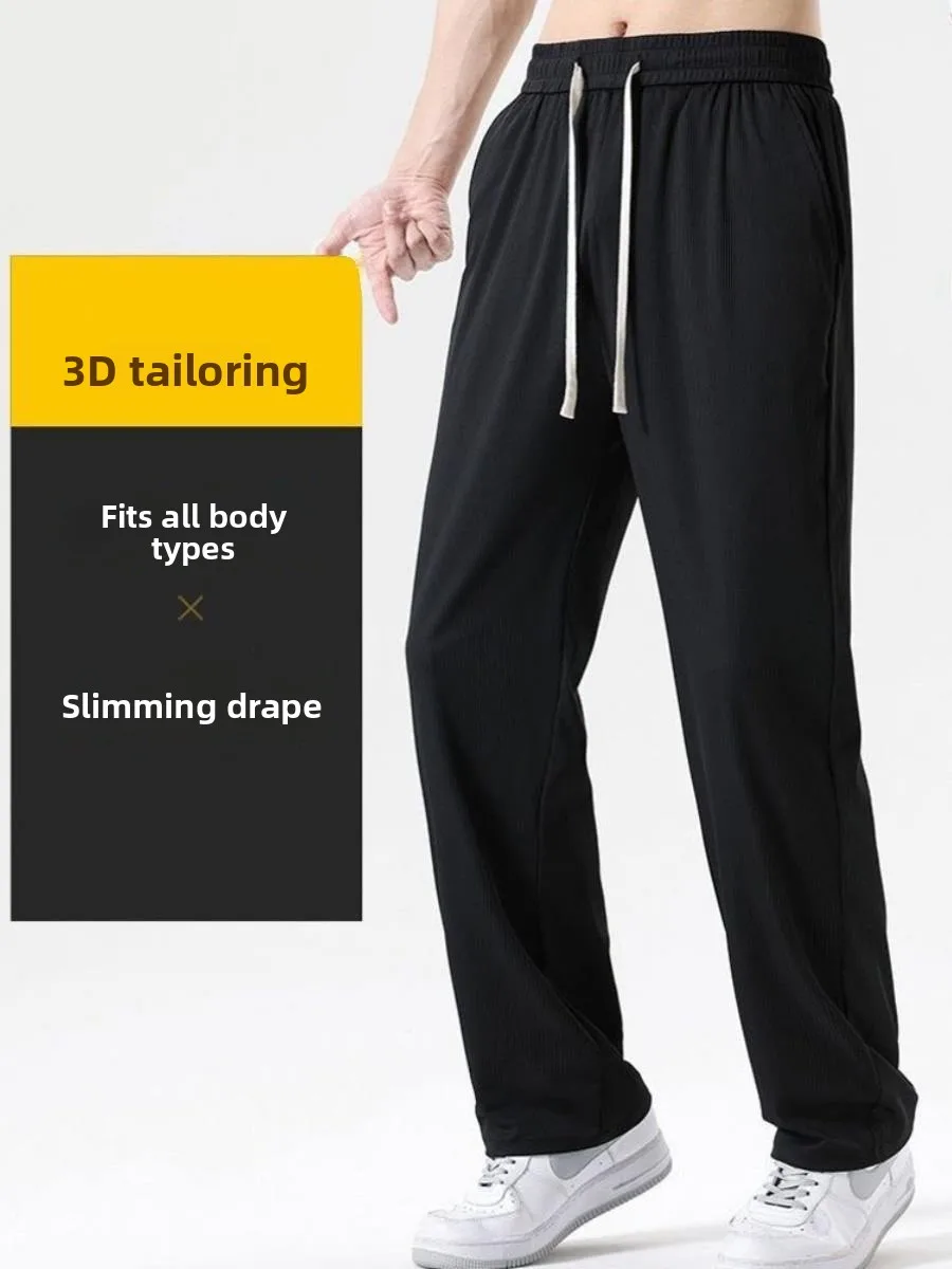 

Прямые повседневные брюки из ледяного шелка, свободные брюки на шнурке, легкие эластичные летние крутые брюки для мальчиков-подростков