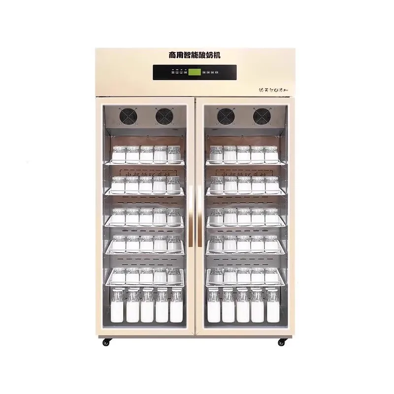 Yogurt Maker Commercial Fully Automatic Large Capacity Intelligent Constant Temperature PLC-controlled 80kg 1-Year Warranty