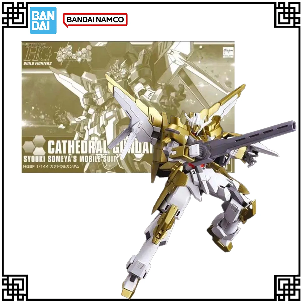

Bandai Gundam HGBF Cathedral Syouki Someya Model Kit Аниме Gundam Фигурка Gunpla Строительный комплект Игрушка для мальчиков Подарочная коллекция