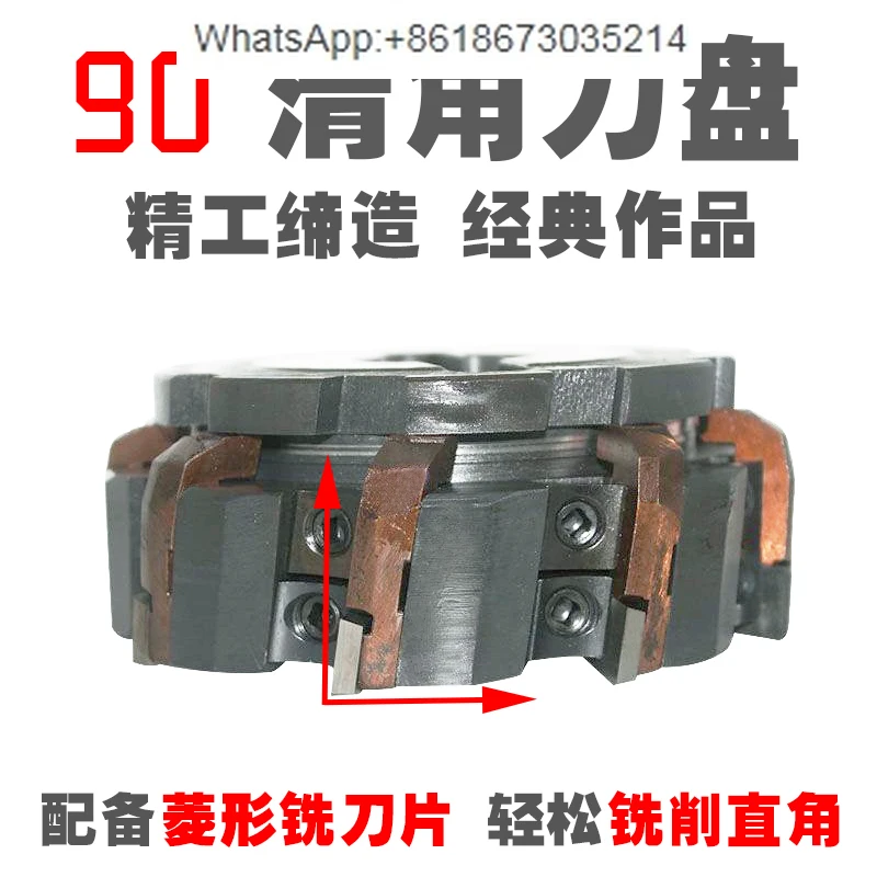 

90 Degree Right Angle Milling Cutter 100/160/200/315 Indexable ZMA Cutter Pad Clear Angle Cutter