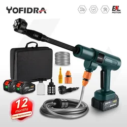 Yofidra 200Bar Brushless High Pressure Washer Gun Cordless Rechargeable Household  Garden Power Tools For Makita 18V Battery