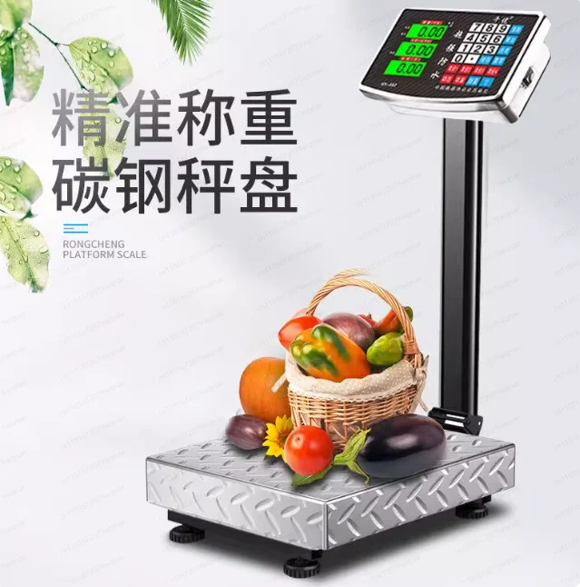 Electronic Scale Commercial Small Precision Table Scale Weighing 180kg Electronic Scale High Precision