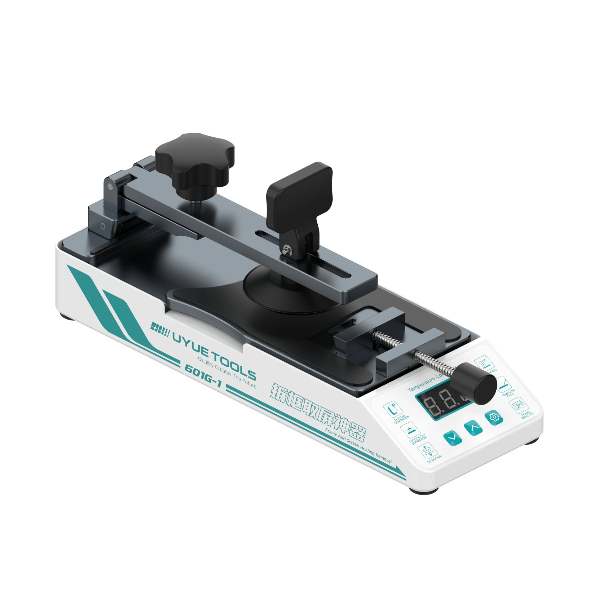 

UYUE 601G-1 Frame And Screen Heating Removal Fixture Rapid Heating Strong Suction Adjustable Pull Force Repair Tool