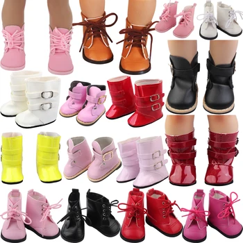 Baby Doll Boots for 18 Inch Doll 1