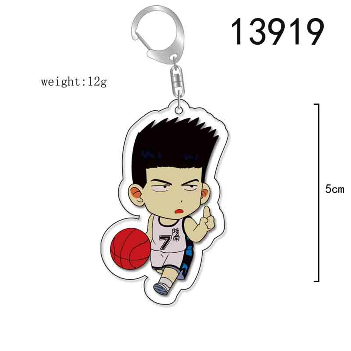 Anime Acrylic Keychain- Slam Dunk y2k Cartoon Character Pendant, Suitable for Bags and Keys,cosplay gifts Perfect Gift for Fans