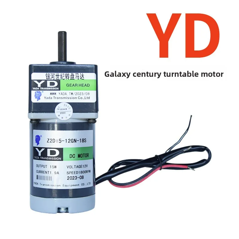 Coin Operated Arcade Machine Parts 2GN100K Motor Steering Wheel Ball Shooting Game Galaxy Century