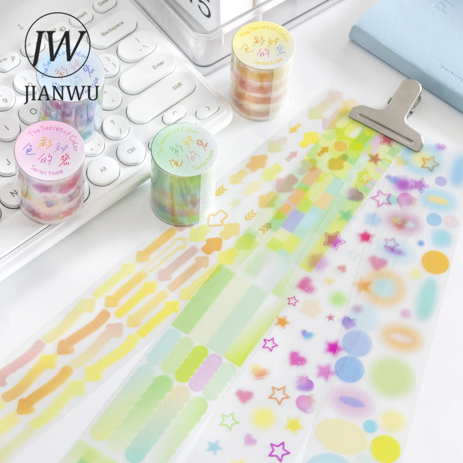 JIANWU 50mm*200cm The Secret of Color Series Kawaii Material Collage Landscaping PET Tape Creative DIY Journal Stationery